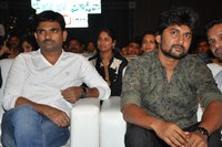 Bale Bale Magadivoy Audio Function
